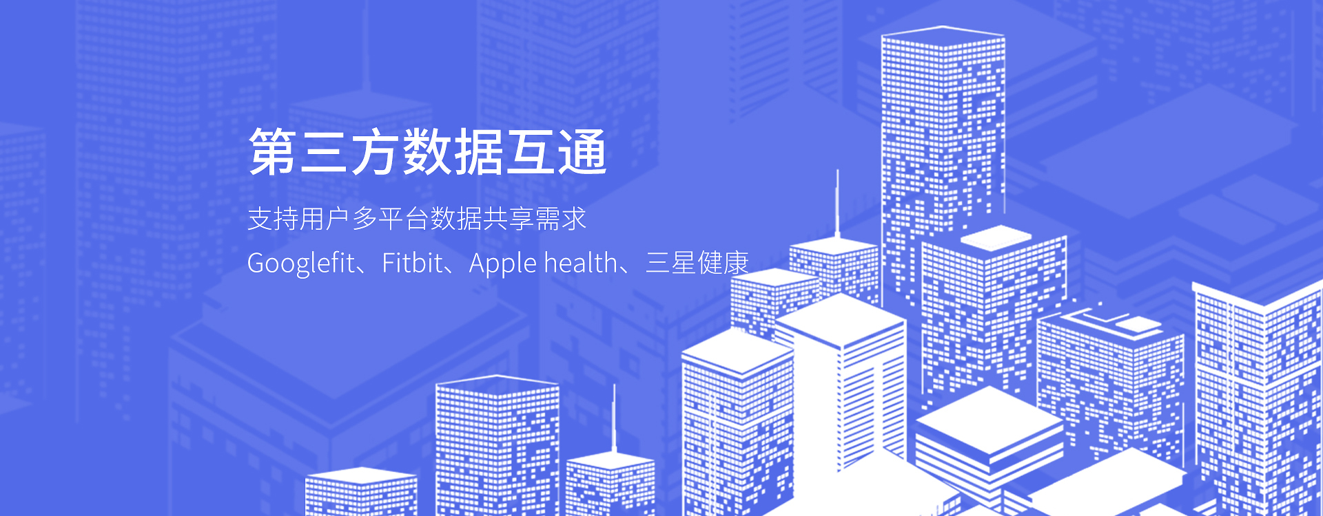 智能app_05.jpg