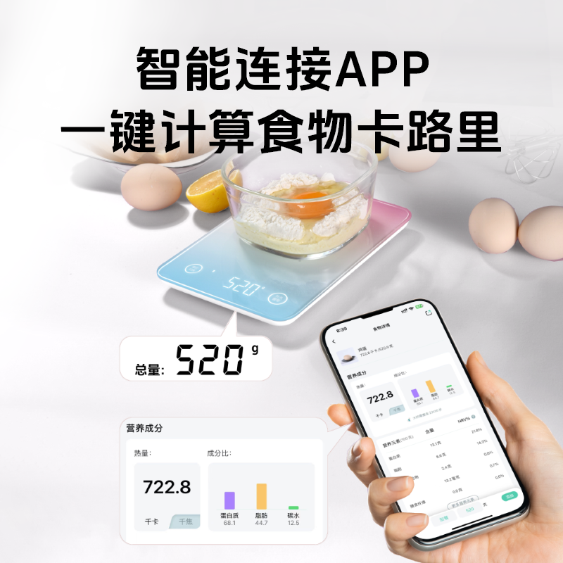 829-主图（800）-2024-9-13-V2.png