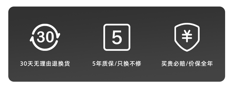 820体脂秤详情页_22.jpg