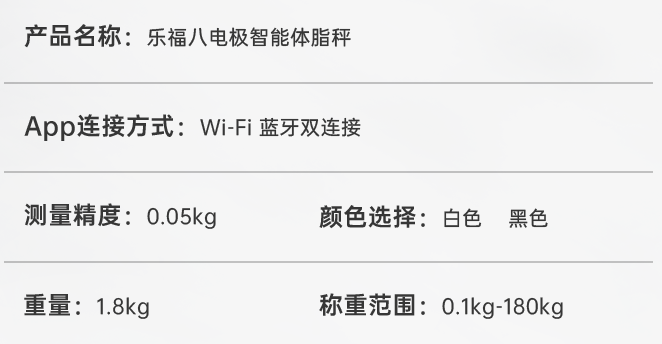02-597-详情-2024-5-23-V3（下半切片）_08 - 副本.png